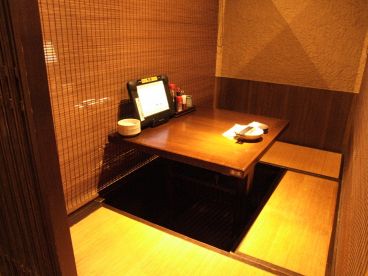 府中 居酒屋270 金の蔵Jr. 府中店 [491]の雰囲気1