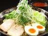 ばくだん屋 大橋店のおすすめポイント1