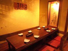 サイサイ SaiSaiの雰囲気1