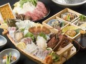 割烹 志ら石のおすすめ料理3