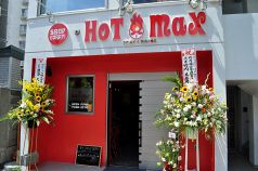 ホットマックス HOT MAX 平岸店 スープカレーの写真