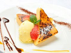 料理メニュー写真 クレーマ・カタラーナ