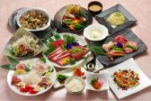 焼肉屋形船 大御所 晴海 月島のおすすめ料理3