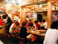 海鮮浜焼き宿 日本漁村組合の雰囲気1