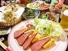 さきぬまー 居酒屋のおすすめポイント3