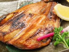 料理メニュー写真&nbsp;縞ホッケ