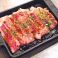 料理メニュー写真&nbsp;A3和牛サーロインステーキ