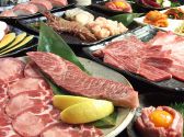 しちりん屋 西院厨房のおすすめ料理3
