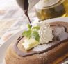 ディキシーダイナー Dexee Diner エビス Ebisuのおすすめポイント2