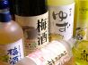 あぶり寓 あぶり ぐうのおすすめポイント1