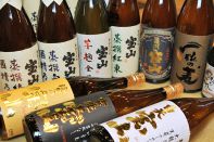 海の子は適材適酒！