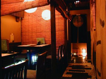 十五夜 酔遊食彩の雰囲気1