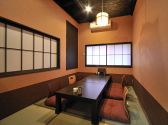 炭焼小屋 小倉京町店の雰囲気3