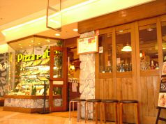ピザ パテオピザ パスタ京橋店の雰囲気3