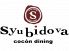 シュビドゥバ Syubidova 名駅個室ダイニングのロゴ