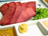 にこらしか市のおすすめ料理3