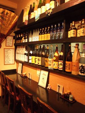 風 和彩 ダイニング Diningの雰囲気1