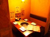 牛角 八丁堀八重洲通り店 炭火焼肉酒家の雰囲気3