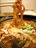 黒うどん 山長 赤坂店