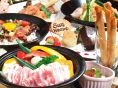 お店のおすすめサンハートコース♪