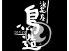 鳥造 横浜野毛店のロゴ