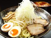 辛味噌つけそば（温）