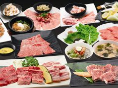 和牛食堂 千波店の写真