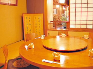 敦煌 とんこう 中国新名菜の雰囲気1