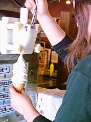 偶 高砂店の特集写真