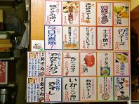 単品メニューも充実◎