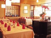 敦煌 とんこう 中国新名菜の雰囲気3