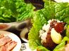 牛角 上野広小路店 炭火焼肉酒家のおすすめポイント1