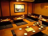 最大50名様までOKの広々お座敷席♪