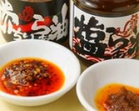 唐辛子調味料いろいろ♪
