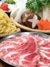 羊肉料理専門店 ASAKUSA らむやのおすすめポイント3