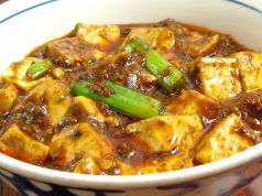 陳麻婆豆腐