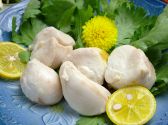 割烹 川昇のおすすめ料理2