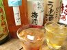 炉ばた肴やのおすすめポイント2