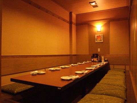 浜の漁師居酒屋 こちらまる特漁業部 虎ノ門店>