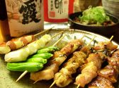 新宿のうどんがおいしいお店 大盛だいせいのおすすめ料理2