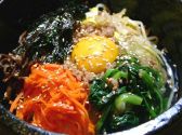 タル家 韓 屋台料理 コプチャン焼 鍋のおすすめ料理2