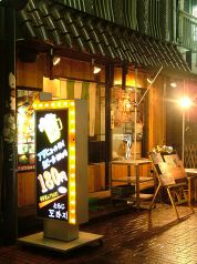 とらじ 堺区 中瓦町の雰囲気3