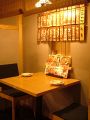 海へ 北3条店の雰囲気1