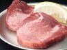 やきにく ソートン SO-TON 神田店のおすすめポイント1