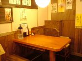 新宿のうどんがおいしいお店 大盛だいせいの雰囲気2