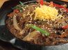 ぶるだっく 激辛料理のおすすめポイント3