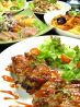 GOODASのおすすめポイント3