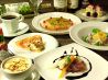 サンデイズ SUNDAYS 鹿児島市 山之口町のおすすめポイント2