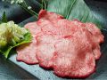 料理メニュー写真&nbsp;上タン　・　上塩タン