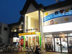 パレスワールド PALACE WORLD 原店の写真